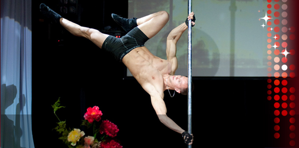 ArtPoleDance Studio
